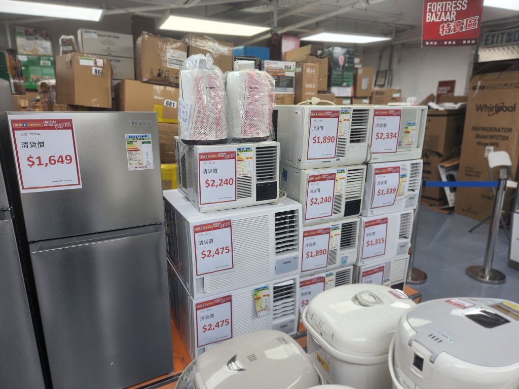 冷氣機（圖片來源：Facebook@香港電話卡分析、報告及討論）