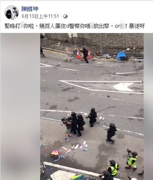 陳國坤FB圖片