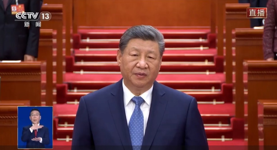 习近平出席全国政协会议开幕式。