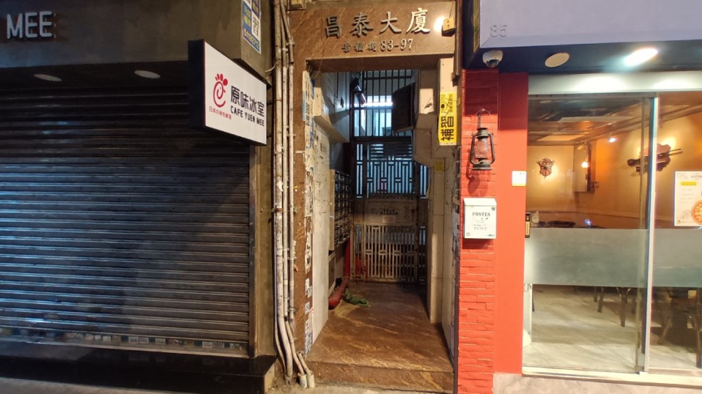 新蒲崗未足歲男嬰疑飲奶嗆喉 昏迷送院不治