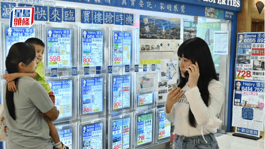 焦點新盤銷情報捷刺激購買力釋放 屋苑續錄「賺多過蝕」 上月錄213宗獲利增45% 