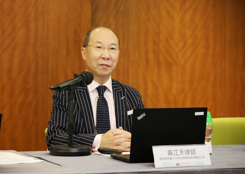 大中華法律事務委員會副主席黃江天分享學習策略等。香港律師會fb