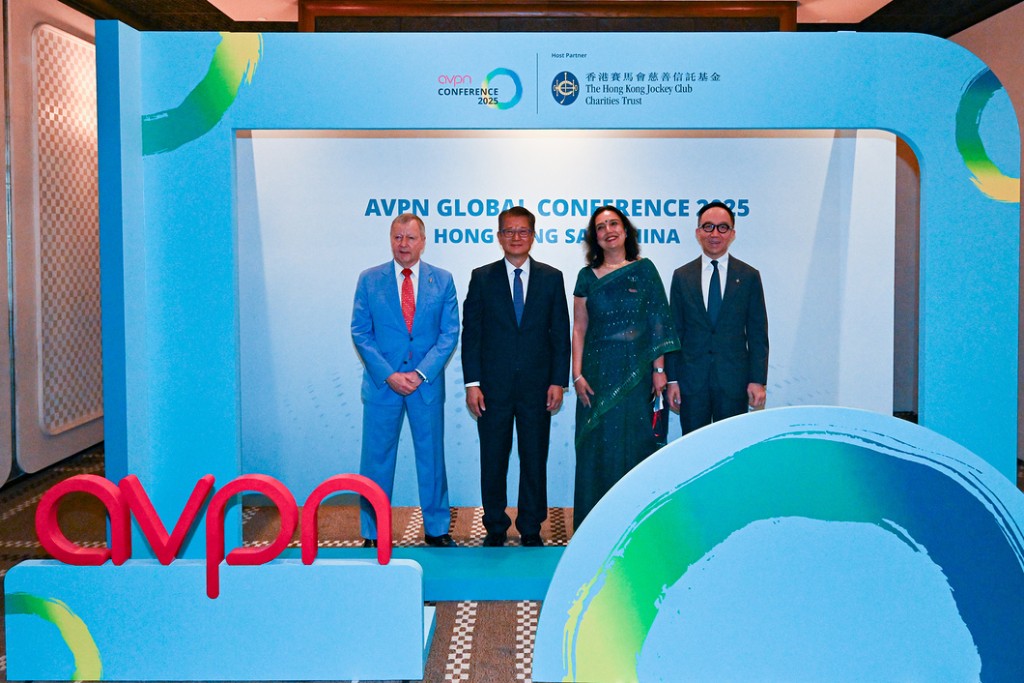 陳茂波出席AVPN全球大會2025。陳茂波網誌圖片 陳茂波出席AVPN全球大會2025。陳茂波網誌圖片