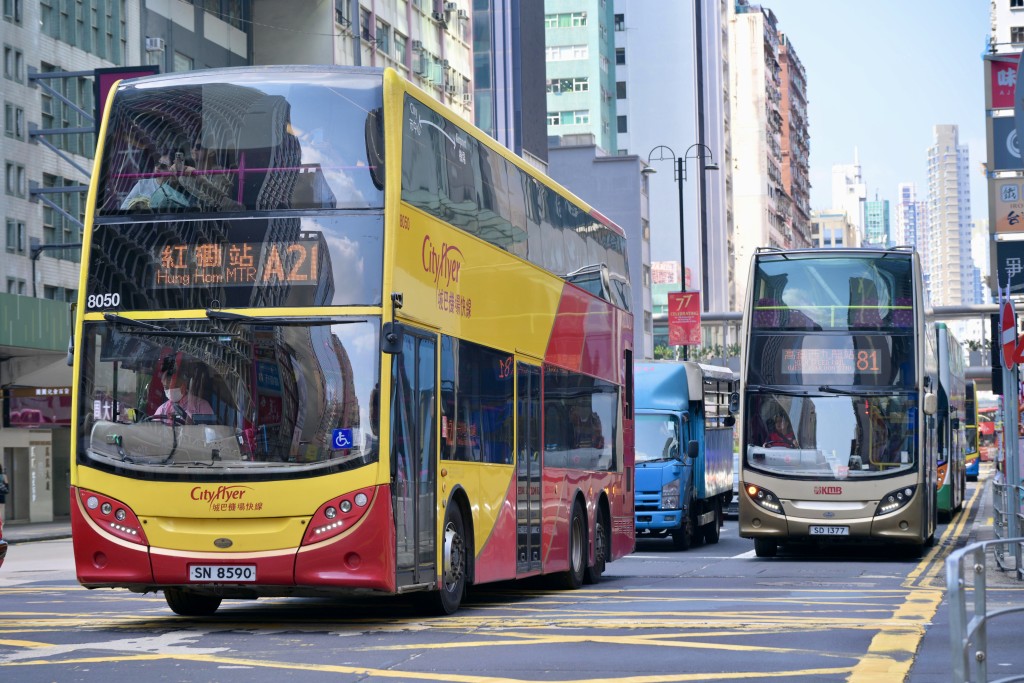 城巴表示,這次票價調整是繼2024年後,城巴再次向政府提出的申請,目前之票價已維持逾21個月。 城巴表示,這次票價調整是繼2024年後,城巴再次向政府提出的申請,目前之票價已維持逾21個月。
