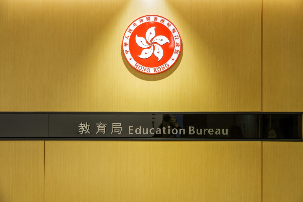 教育局即將會制定人工智能應用框架。資料圖片