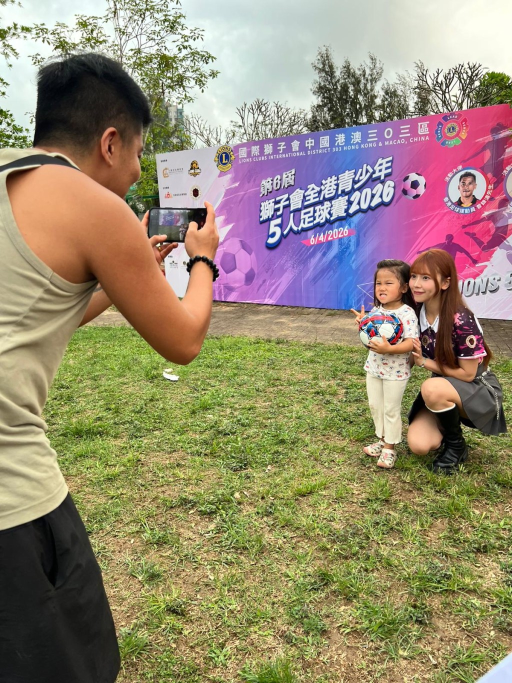 好多大小朋友歡迎～