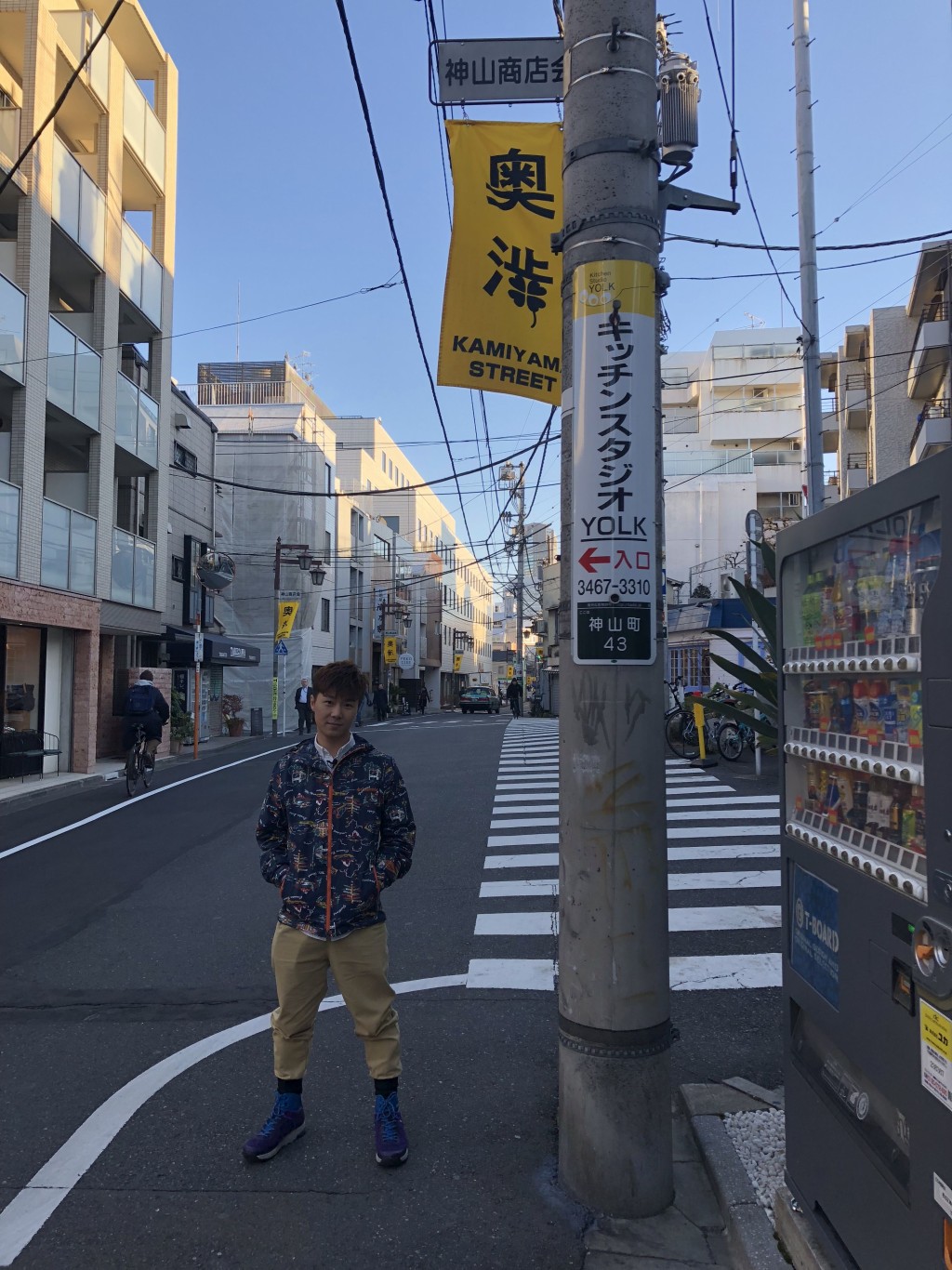 除咗做娛樂新聞台主播外,他的旅遊節目《周遊東京》相當受歡迎。