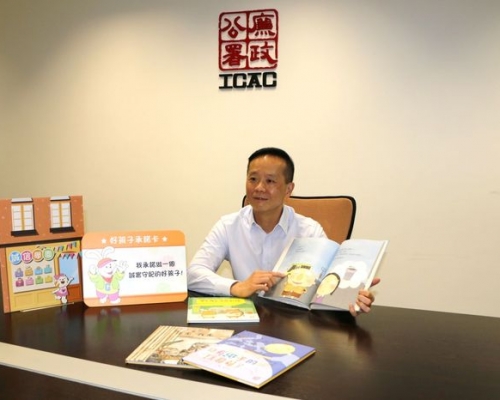 廉政公署首席廉政教育主任梁仲平表示,兩至六歲是小朋友發展價值觀的重要階段。