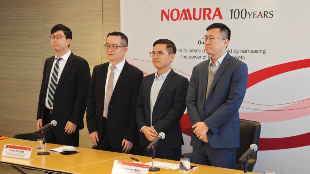 野村稱中國AI行業持續突破 金山辦公等已實現商業化變現