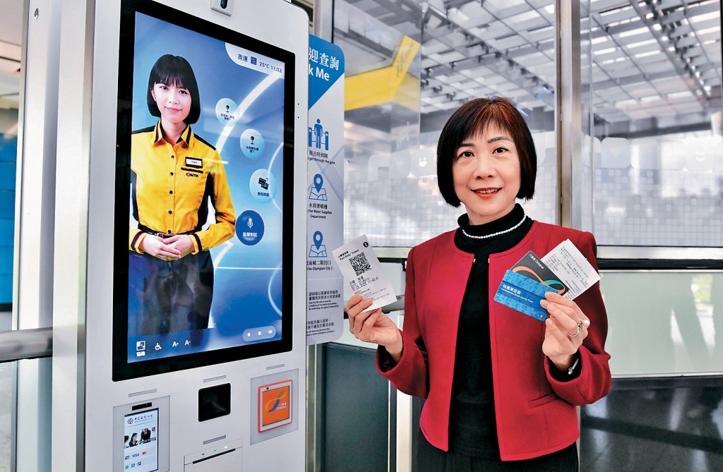 港鐵公司總經理——市務及客戶體驗梁靜雯表示，港鐵於四月底新增虛擬服務大使Tracy的票務處理及電子支付功能。