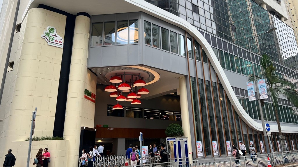 作為街市現代化計劃首個重點項目的香港仔街市，空置率接近兩成。資料圖片