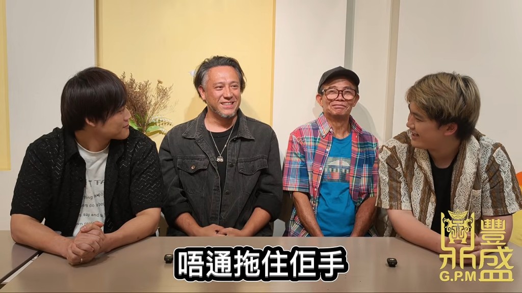 梅啟明及張致恒 梅啟明及張致恒