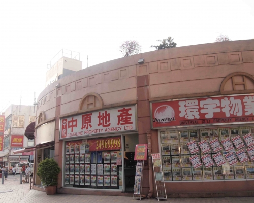 深井陳記廣場改劃住宅獲批。