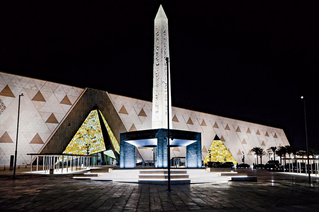 全球最大單一文明主題博物館「大埃及博物館」外貌。