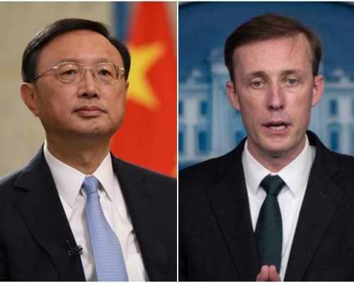楊潔篪沙利文將於瑞士會面。