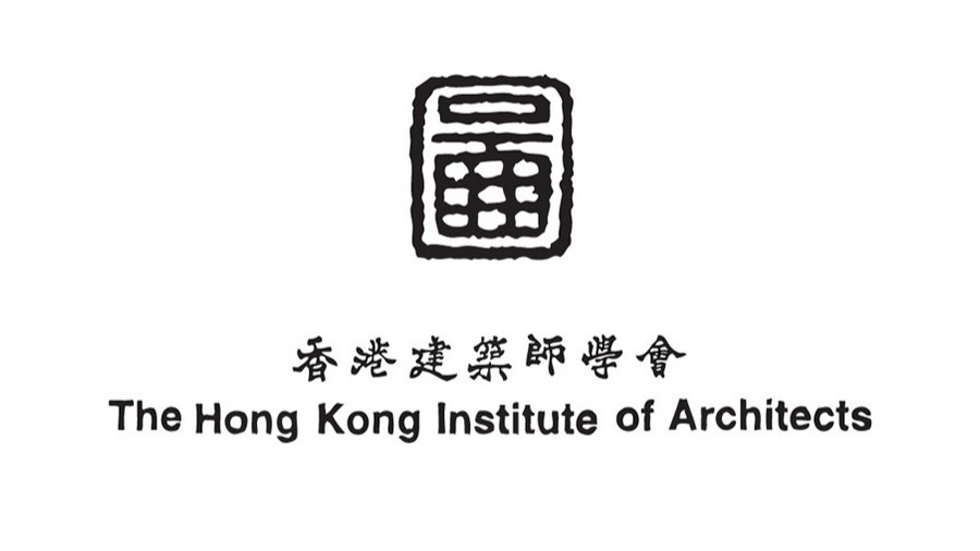 建築師學會及建築註冊管理局遭勒索軟件攻擊。資料圖片