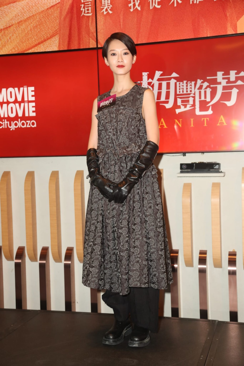 廖子妤直言學南音學費昂貴。