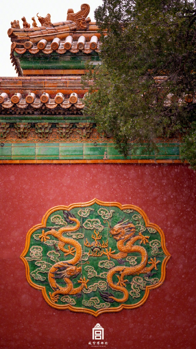 雪中絕美故宮。 故宮博物院 雪中絕美故宮。 故宮博物院