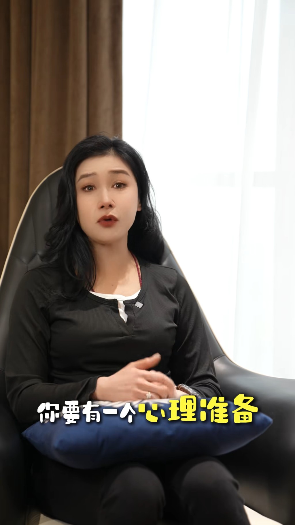 當時醫生向張慧儀表示要她作一個心理準備，可能Hanson以後都會這樣。