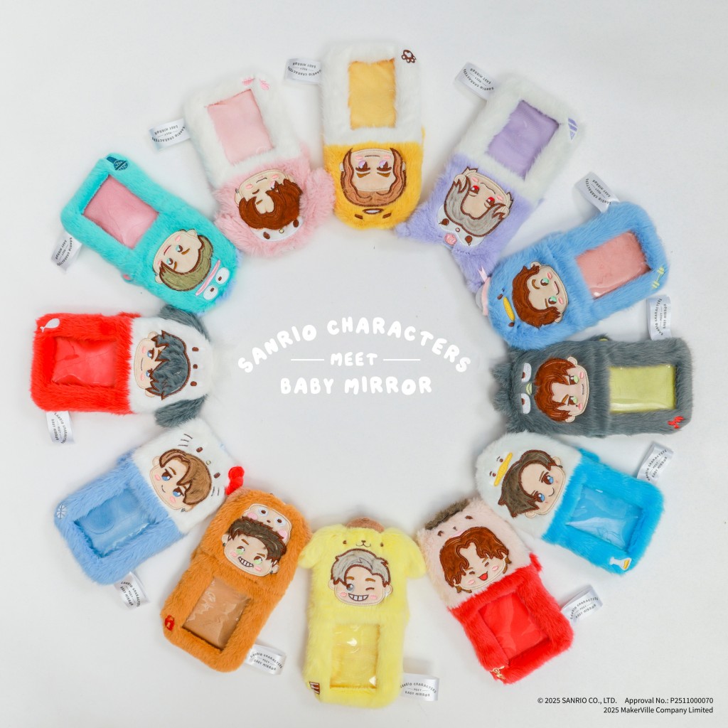 SANRIO CHARACTERS MEET BABY MIRROR」系列毛毛卡套 $280 / 個（圖片來源：又一城）