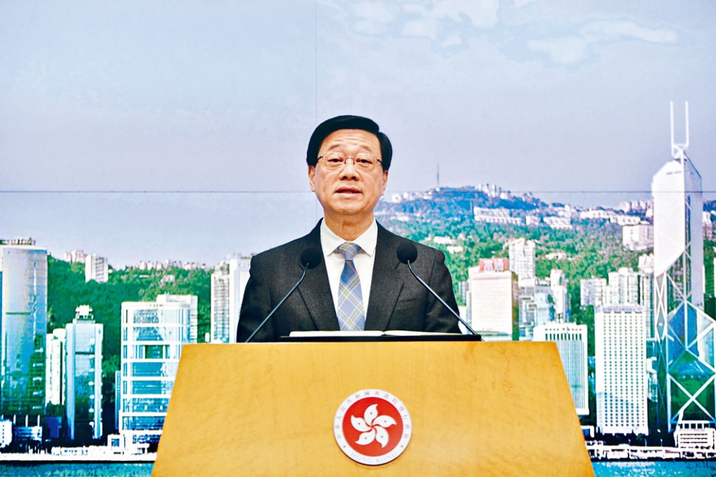 特首李家超大讚港隊表現出色,成績驕人。