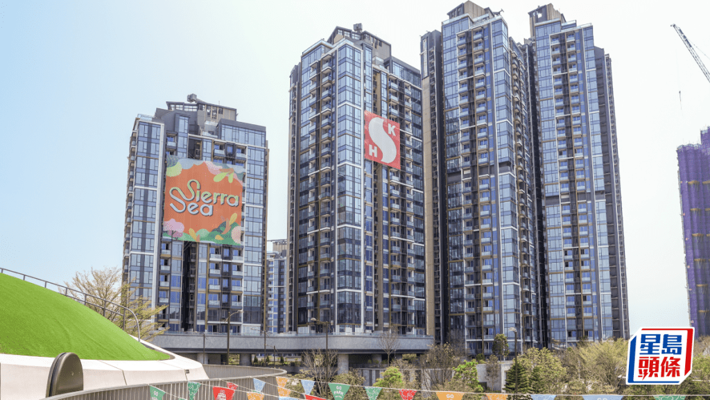 SIERRA SEA 2A期示範單位首曝光 即睇示位相