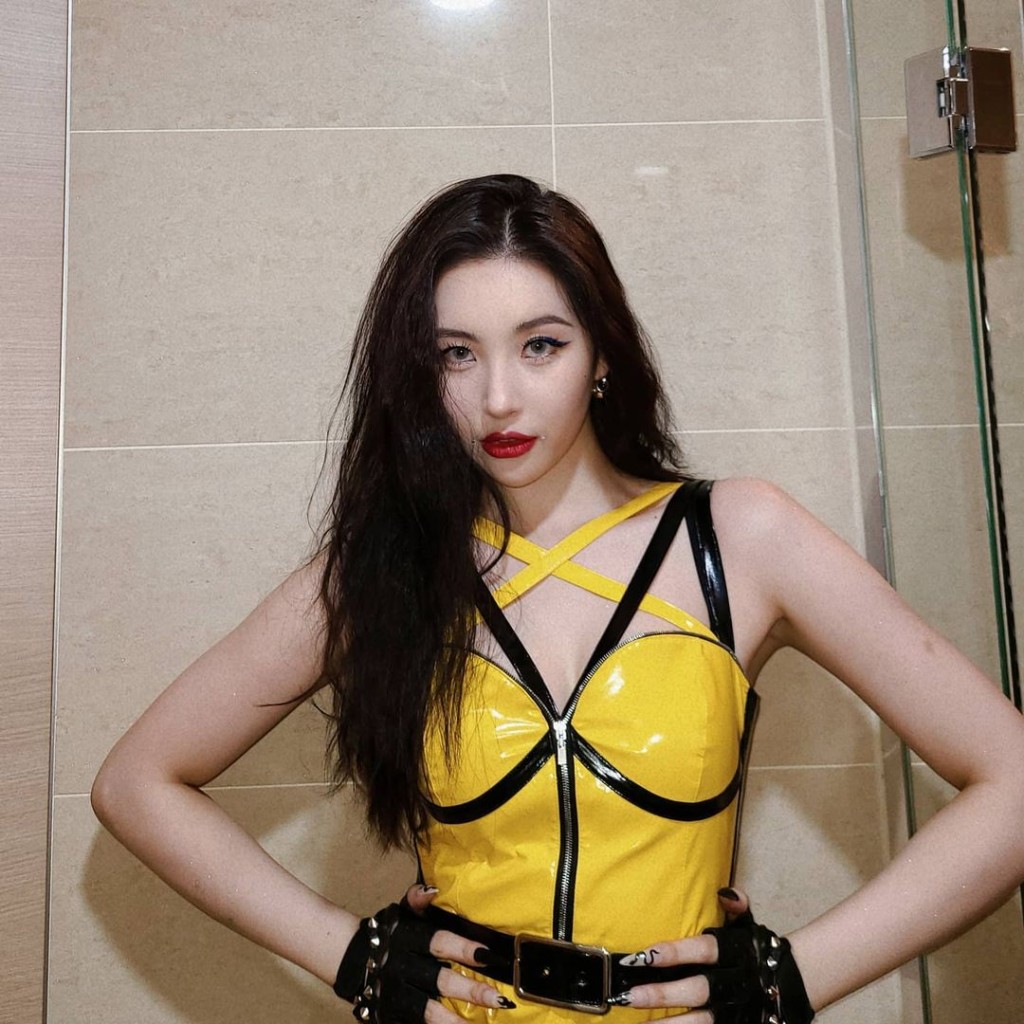 宣美