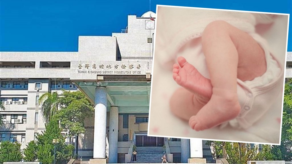 男子一氣之下摔死僅44天大的男嬰。