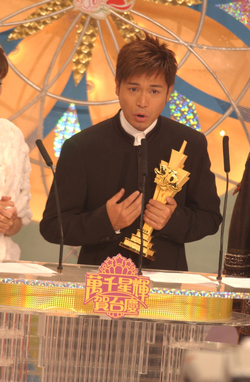 郭晋安更在2003年及2005年先后封TVB视帝。