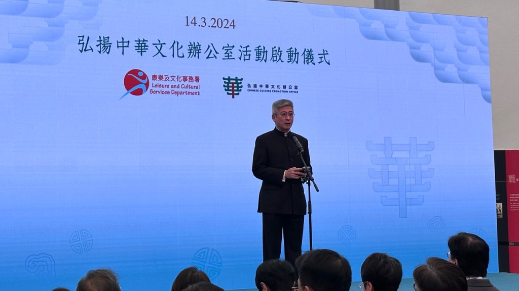 他又指将筹建国家发展和成就的博物馆、中华文化体验馆，为传扬中华文化提供更强的社会平台。谢晓雅摄