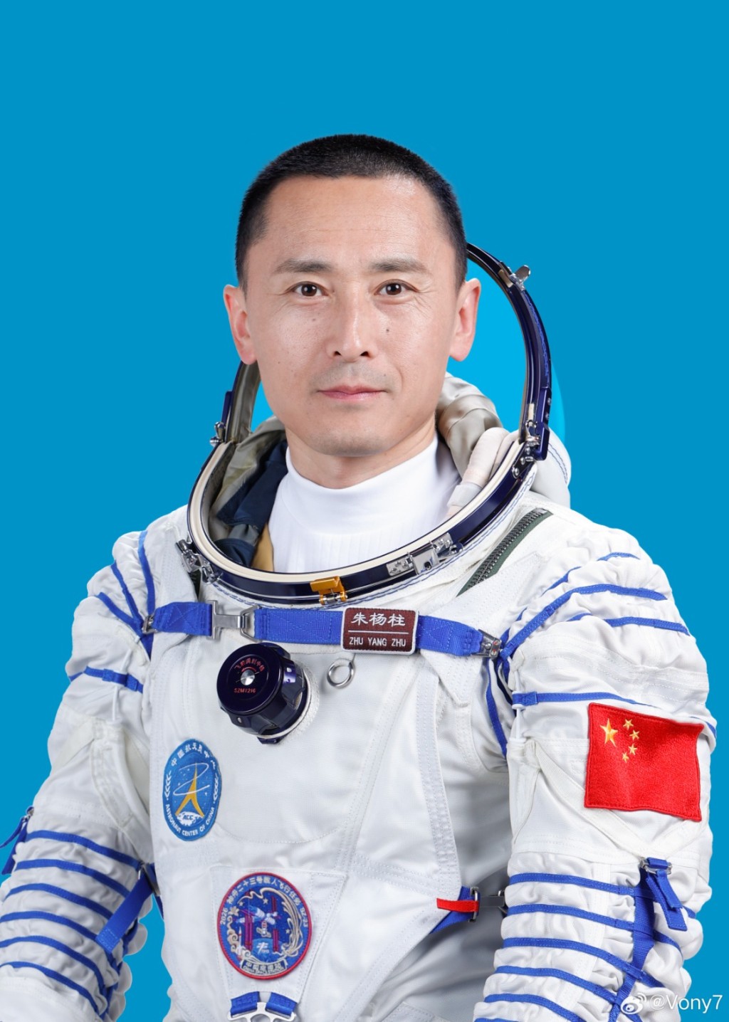 神舟二十三號指令長朱楊柱。新華社