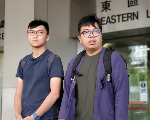 香港眾志主席林朗彥(右)、副主席鄭家朗(左)