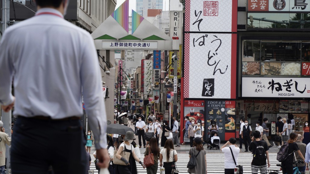 日本「工作狂」文化根深蒂固。 美联社