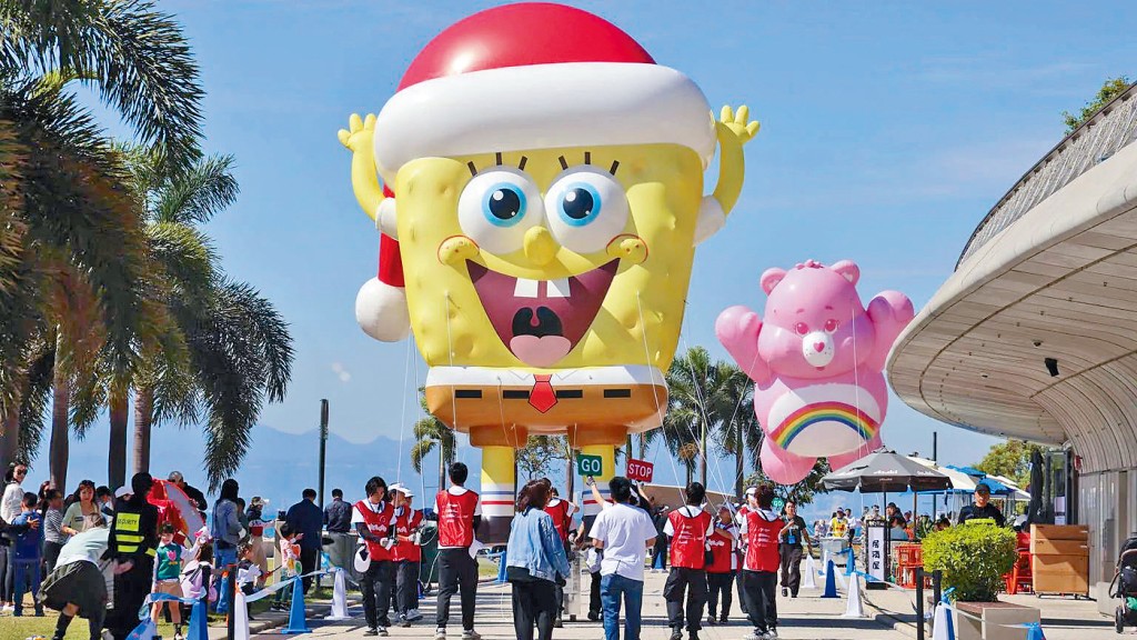 「Merry Balloon Parade」下月11日舉辦。