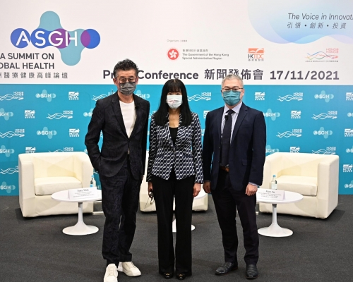 首屆亞洲醫療健康高峰論壇下周三舉行。