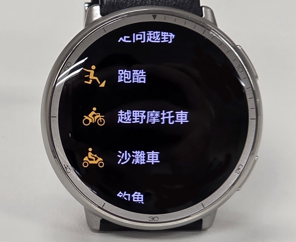 Active 2預載超過164種運動模式。