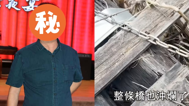 前TVB「搞笑始祖」從商曾歷破產  慘遇天災財產遭毀滅式破壞  嘆「乜都冇晒」景況淒涼