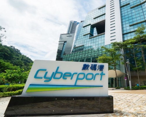 10間香港企業入選福布斯初創百大名單,有半數來自數碼港。資料圖片