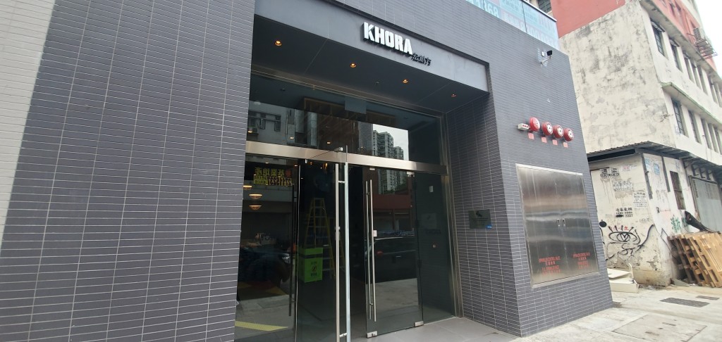宏創方。資料圖片