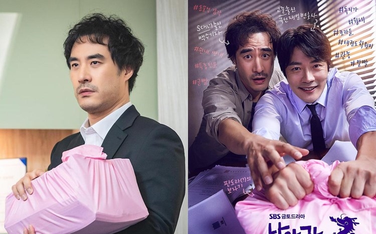 韓國男星裴晟佑演出劇集《延遲的正義》時爆出酒後駕駛風波。