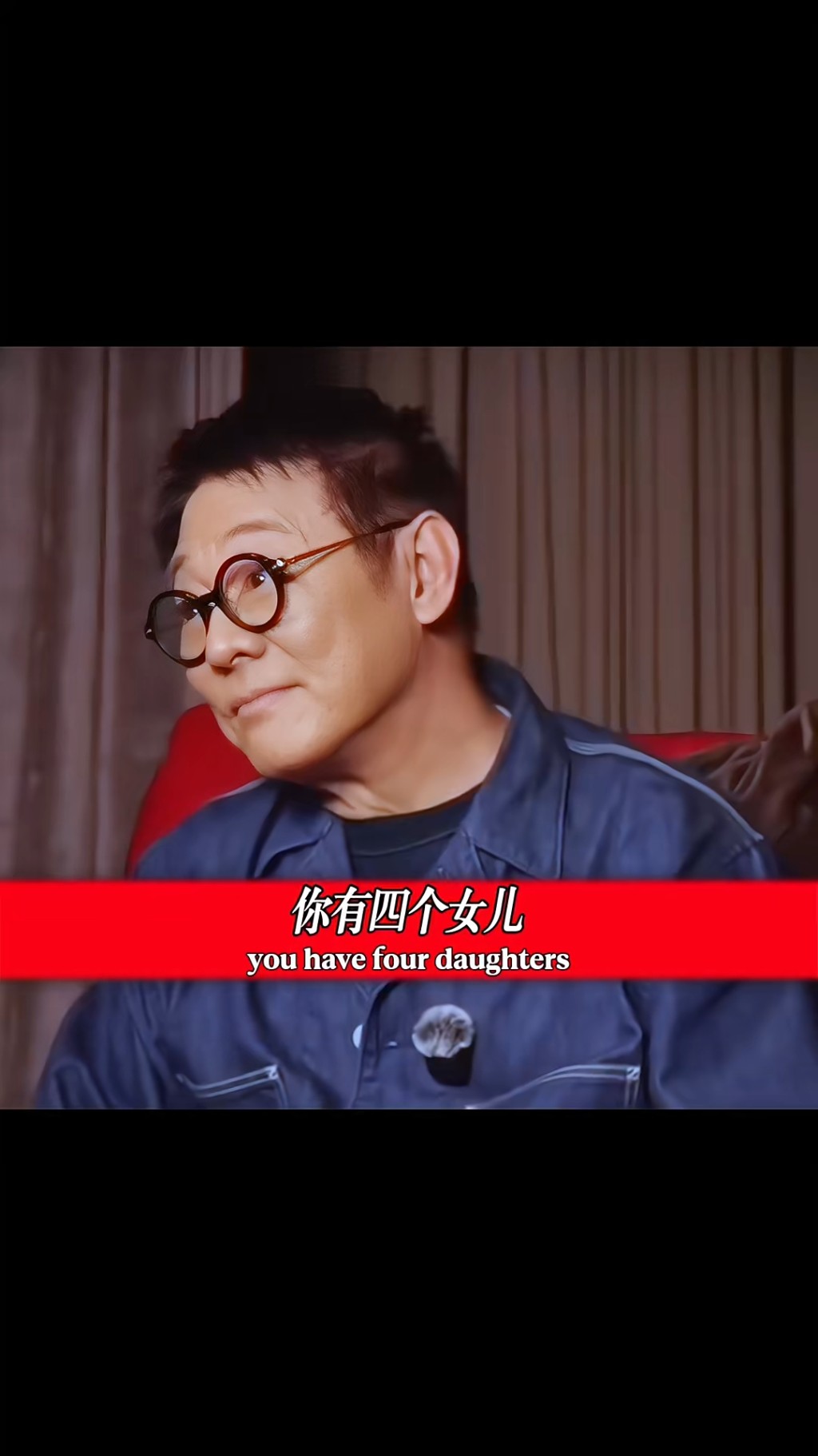 李連杰的兩段婚姻，共育有4名女兒。