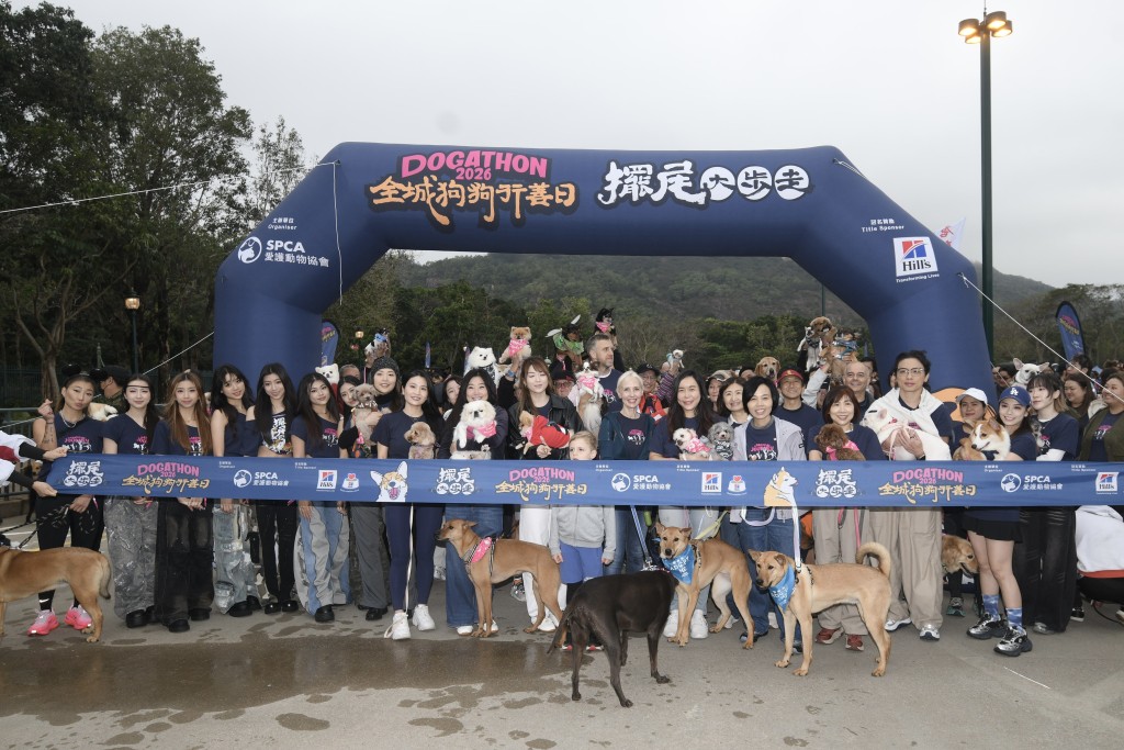 港鐵今日參與香港愛護動物協會舉辦的「全城狗狗行善日2026」,推出「港鐵一日狗狗同行」活動。 港鐵今日參與香港愛護動物協會舉辦的「全城狗狗行善日2026」,推出「港鐵一日狗狗同行」活動。
