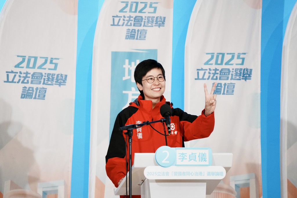 李貞儀表示，自己擁有雙碩士學位，並長期扎根社區，具豐富地區服務經驗。