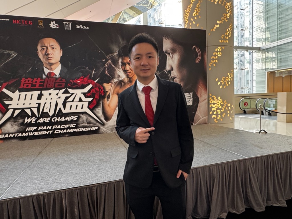《培生擂台：無敵盃2026》將於12月19日舉行，曹星如將與蔣立昌將進行10回合對決。資料圖片