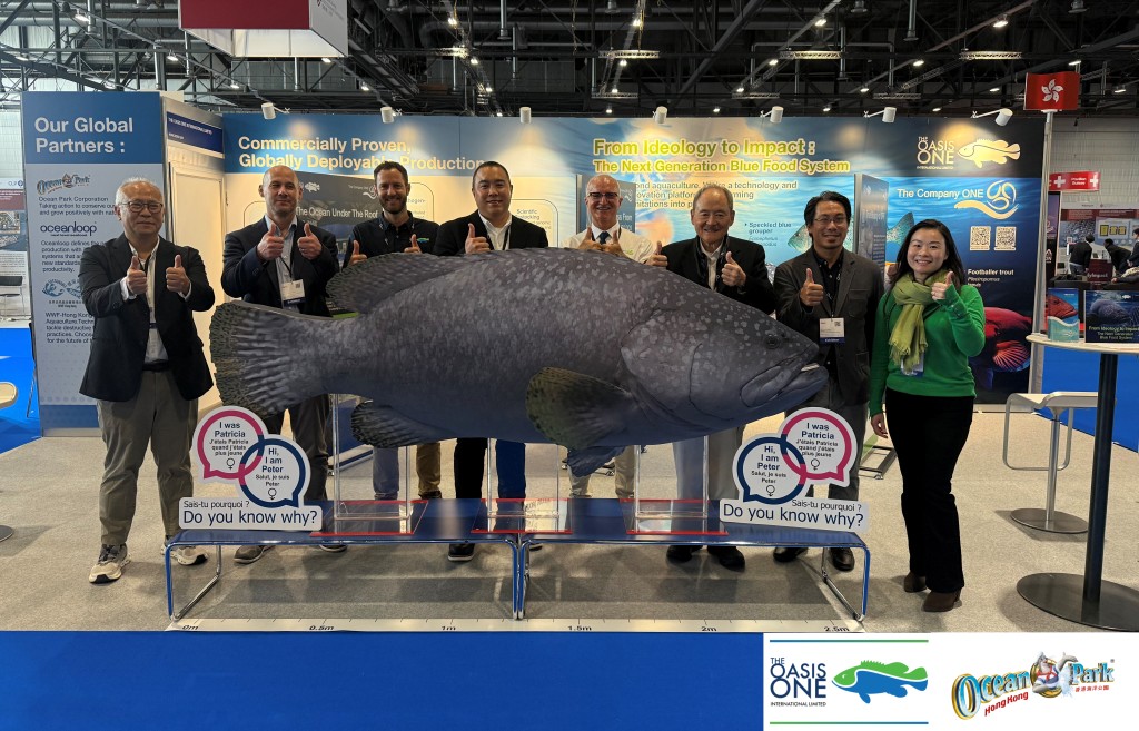 泉一國際與海洋公園共創本地永續漁業