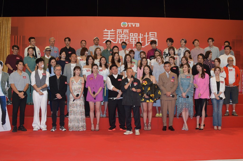 TVB新劇《美麗戰場》今日進行拜神儀式。