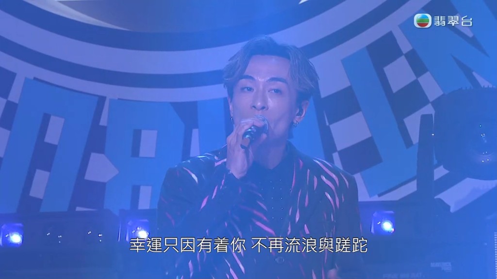 有很多《中年好聲音》參賽者表演。