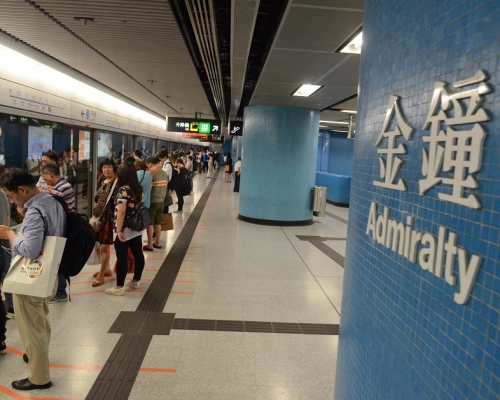 35歲女金鐘站月台疑遭非禮。資料圖片