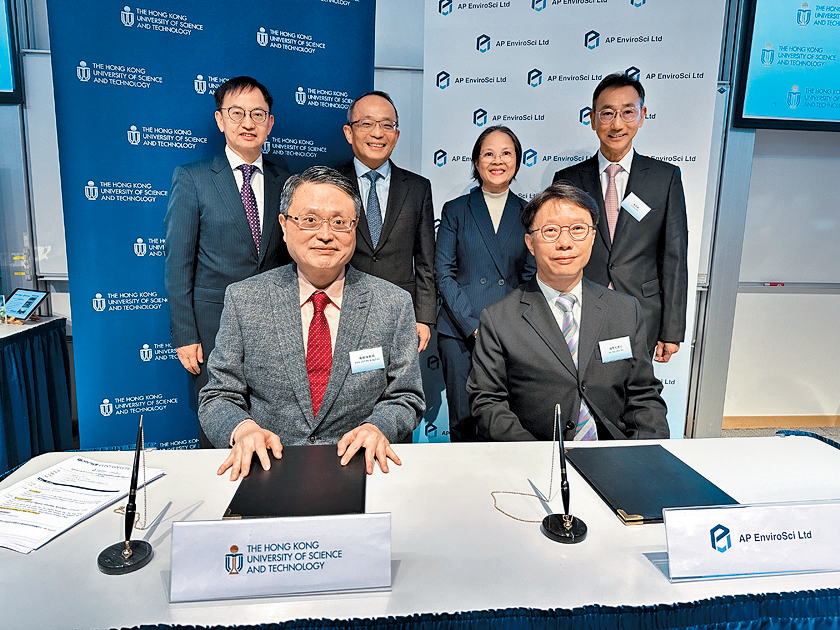 科大與科技公司建立聯合實驗室，昨於成立典禮上簽署合作備忘錄，並公布多項解決健康及環境問題的創科發明。