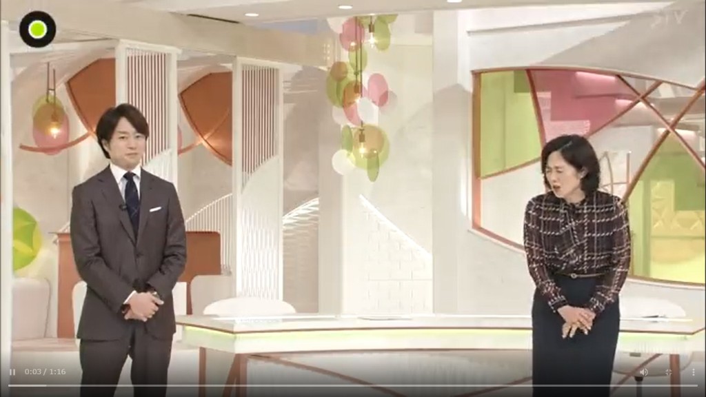 拍档有働由美子问樱井，为何不早点告知婚讯。